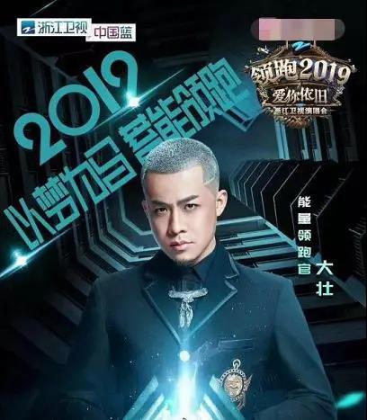 从年入千万的主播到被央视点名的“老赖”,歌手大壮经历了啥? - 知乎