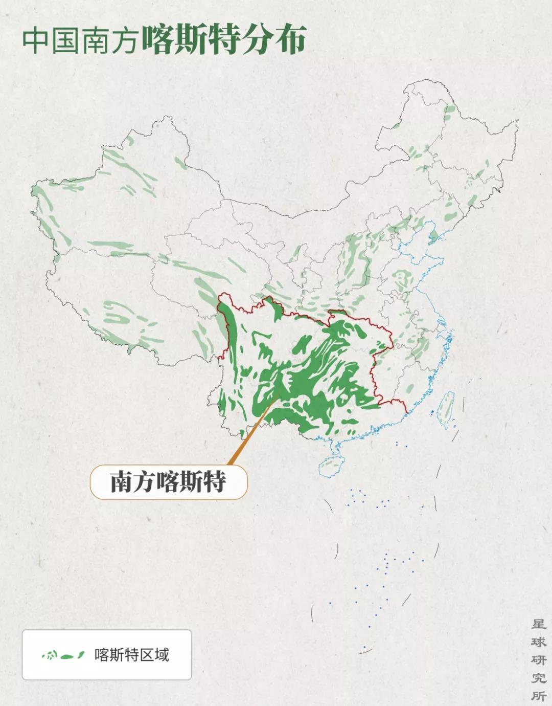 中国的喀斯特地貌可以有多美