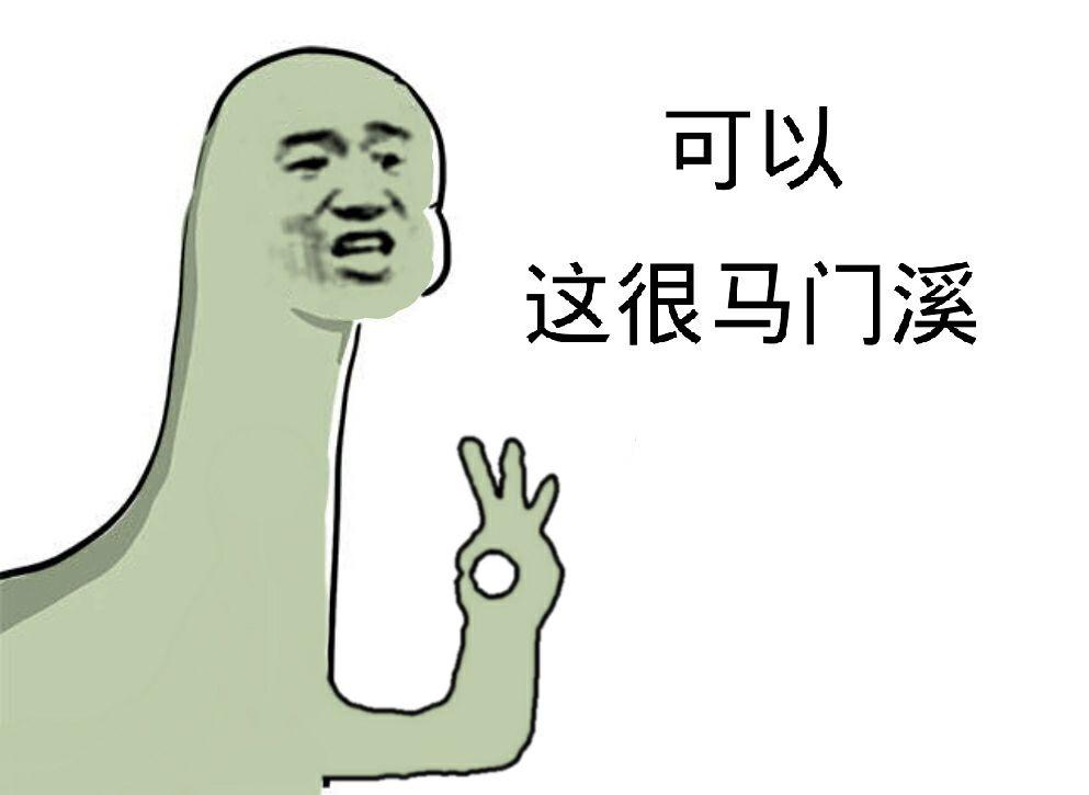 有哪些有趣的天文学表情包? - 知乎