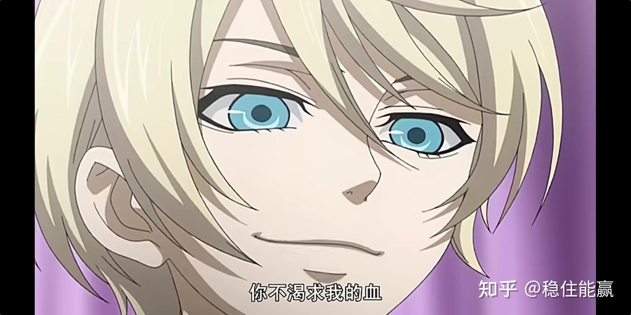 黑执事第二部,第八集的时候,托兰西为什么要到夏尔家去?