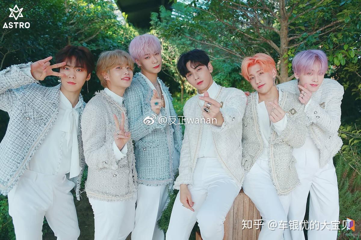 如何评价韩国男子组合astro