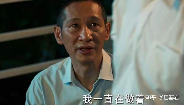 如何评价王一博、陈晓主演的电视剧《冰雨火》?