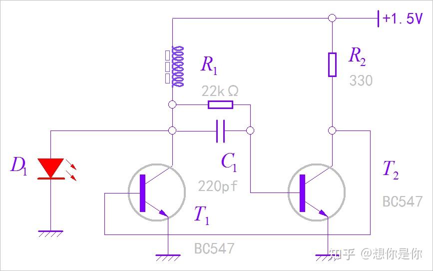 为什么焦耳定律可以用到非纯电阻电路中