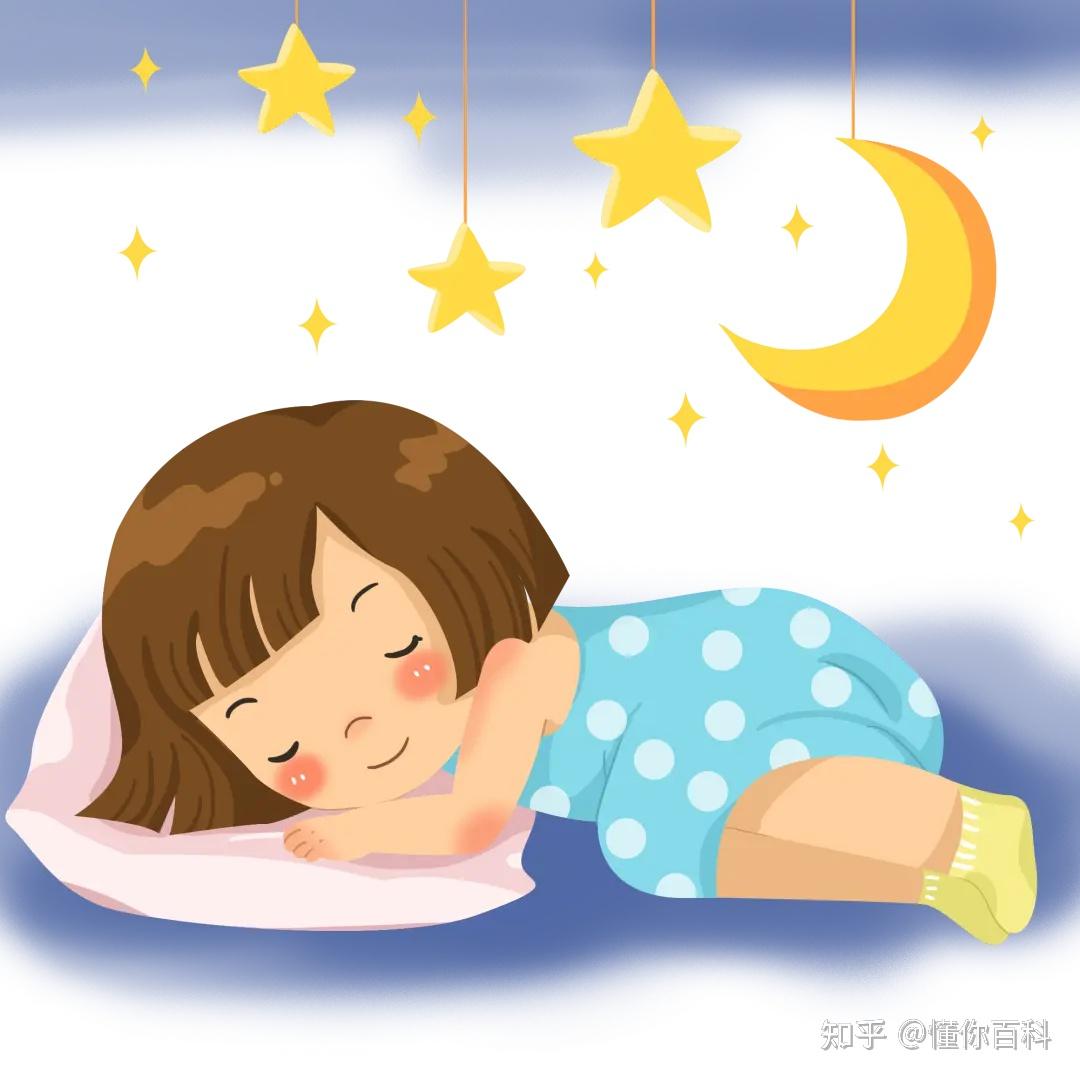 睡眠的重要性你知道多少