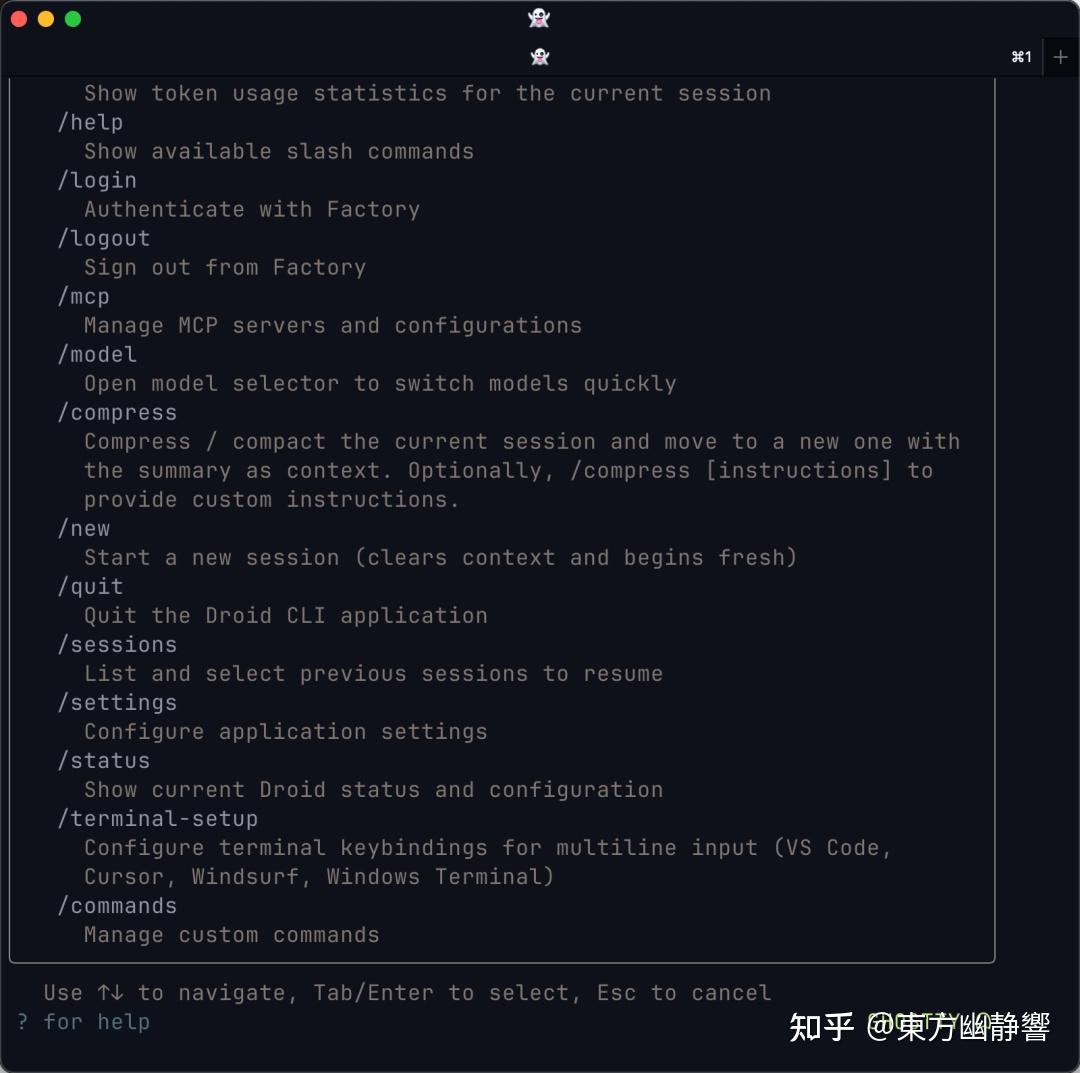 github - nilhcem droidconde-2016: latest version:... 还没订阅Codex 和 Claude Code 的,可以看看 Droid 了,两个都支持,目前免费试用一个月 - 知乎