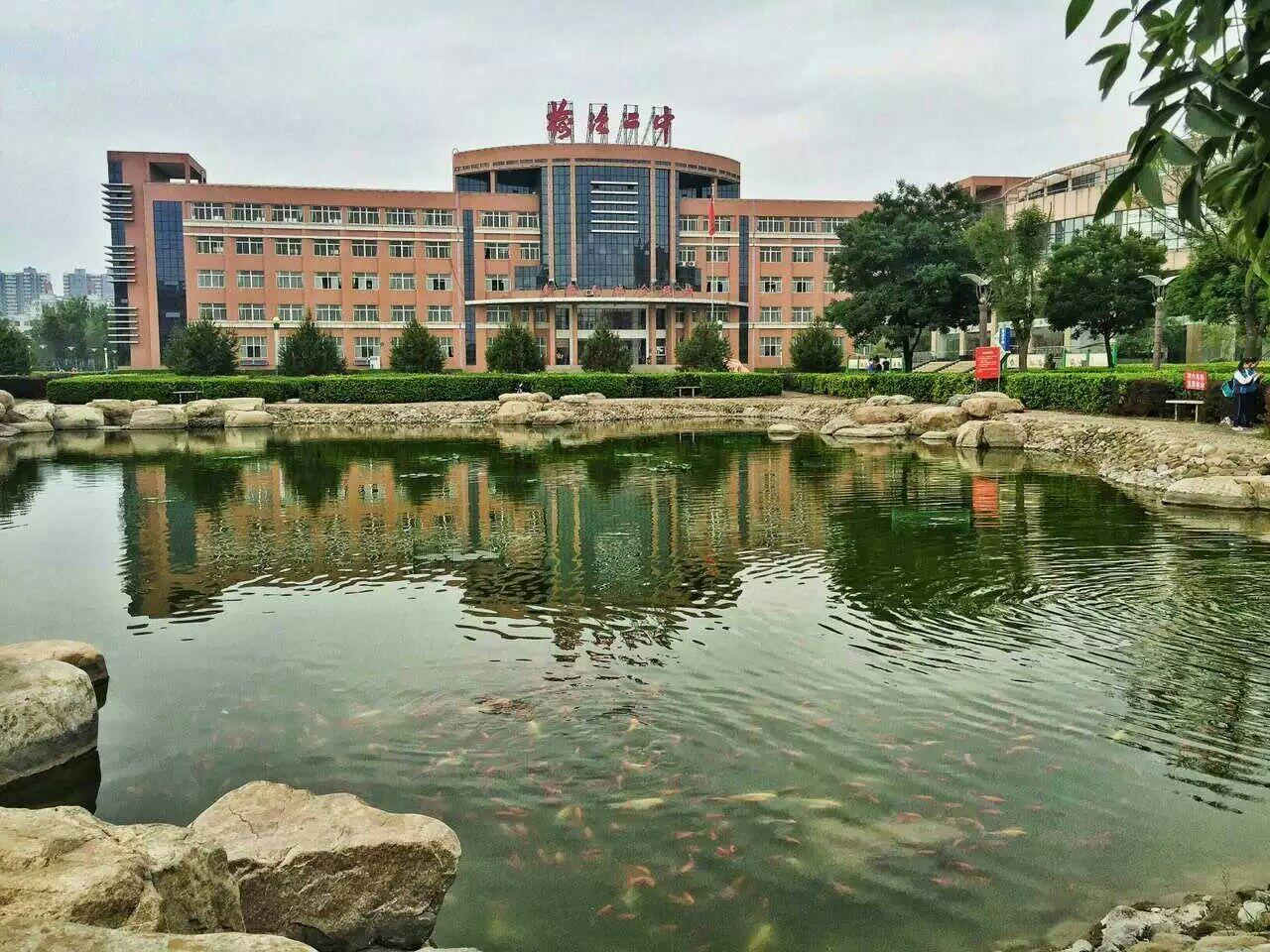 在榆次二中读书是什么体验