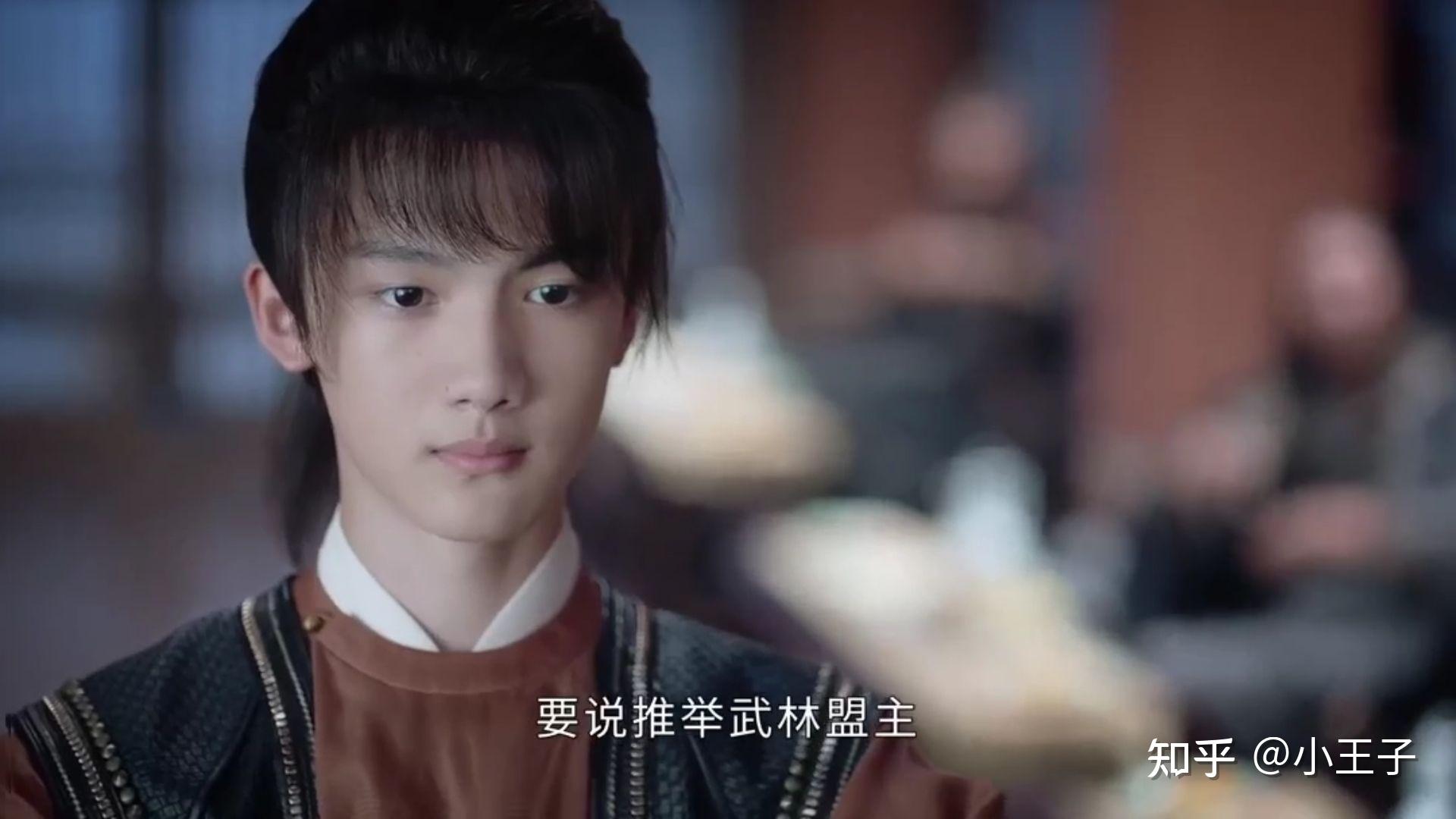 怎么看待山河令32集张成岭对温客行下暗器