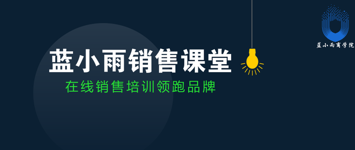 销售技巧和话术:如何拉近客户关系?客情关系怎么去做? - 知乎