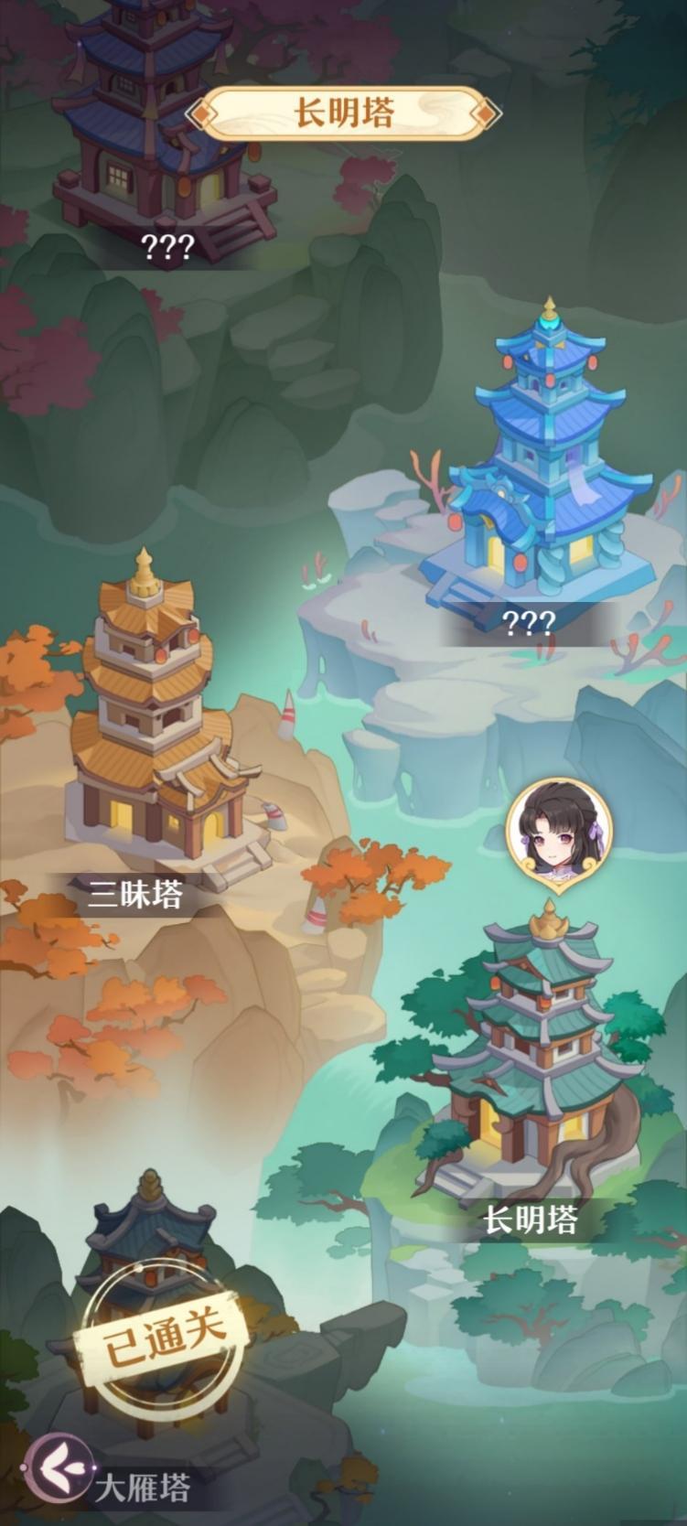 如何看待12月份新游《长安幻想》？ - 知乎