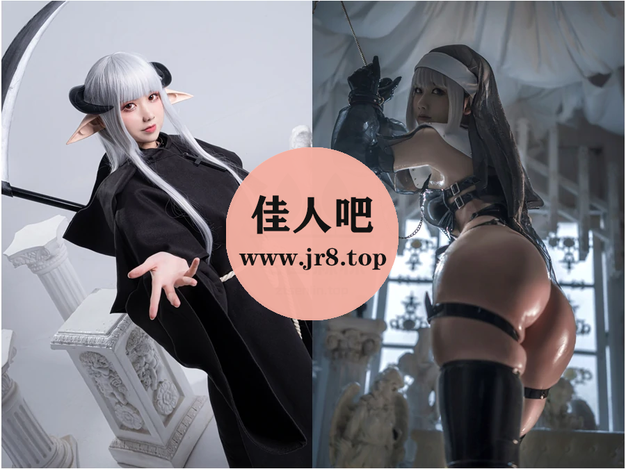 izumi泉桃子写真合集下载&汇总：惹人怜惜的人气coser[8套-2.8G]-第5张-佳人吧写真资源合集下载