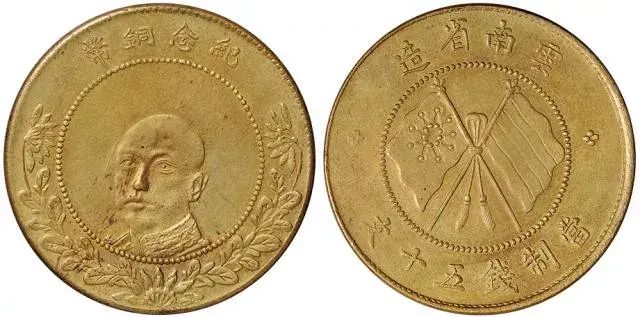 唐头网版、圈版、远星旗、近星旗傻傻分不清？一文教您区分- 知乎