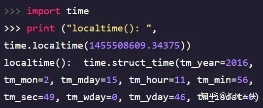 python 如何用给定的条件做一个时间函数? - 知乎