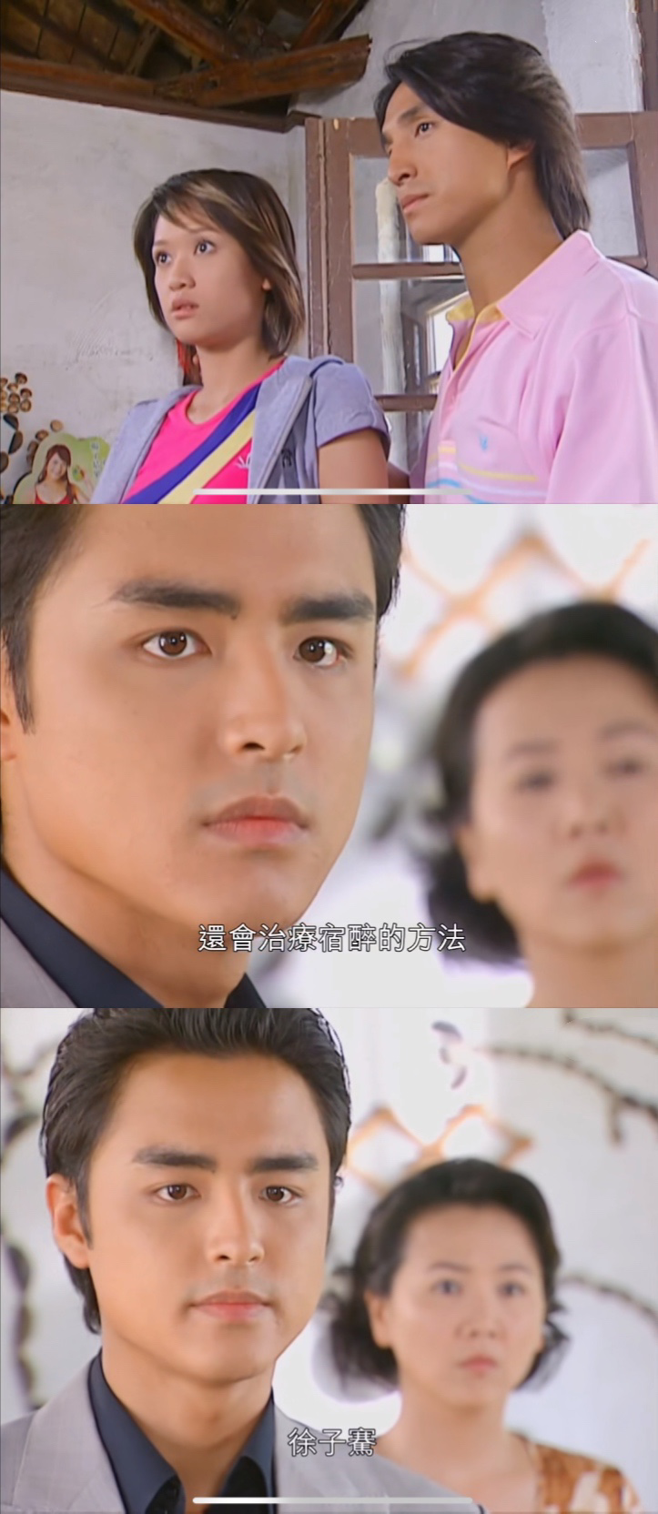 单均昊真心喜欢范云熙么? - 知乎