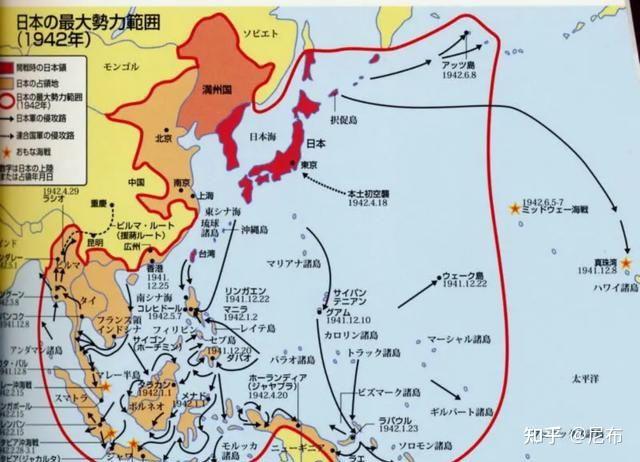 二战时期日本正式国号是"大日本帝国",为什么有些人误称为"小日本"