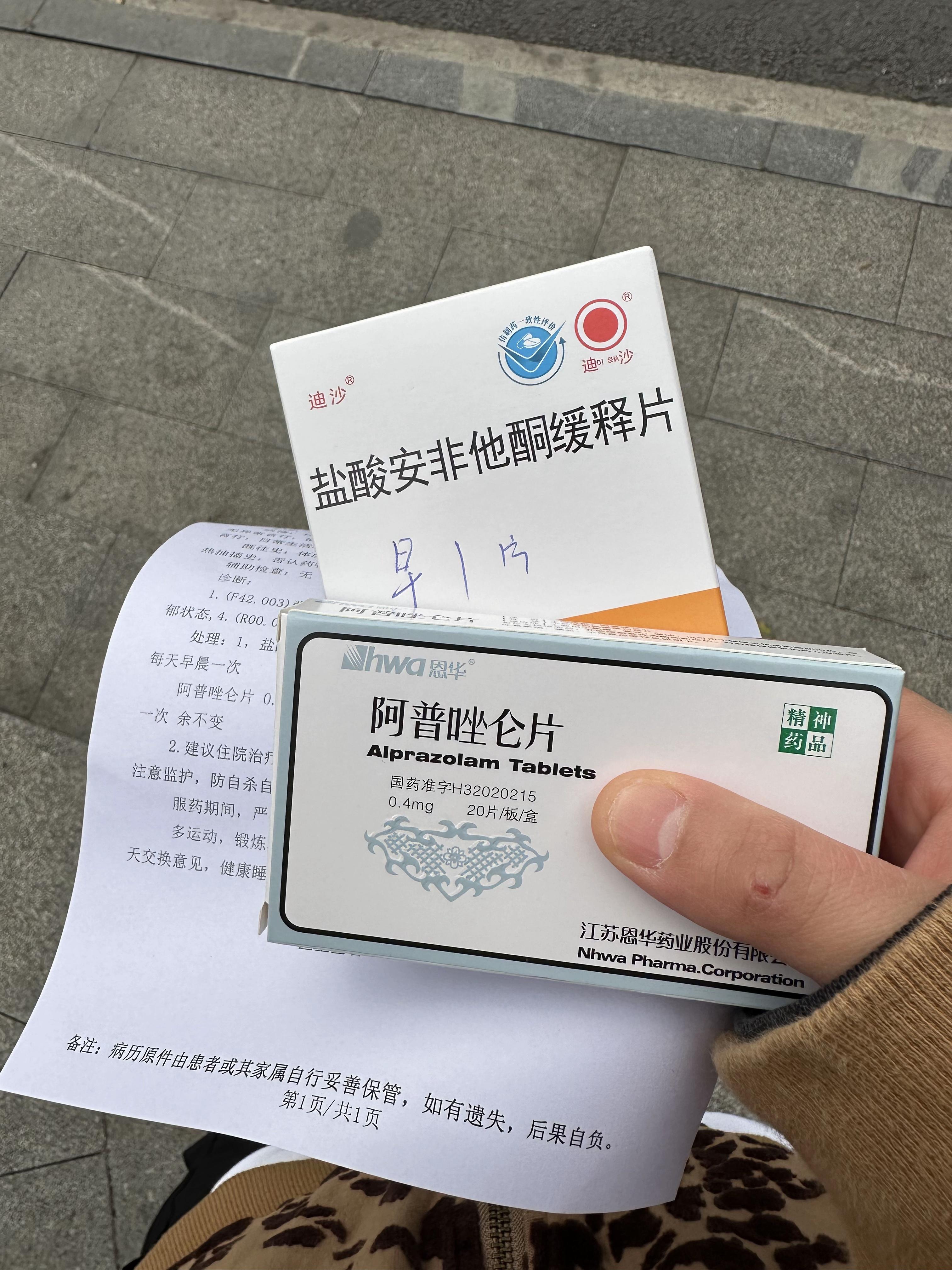 长期不上班是一种什么状态?