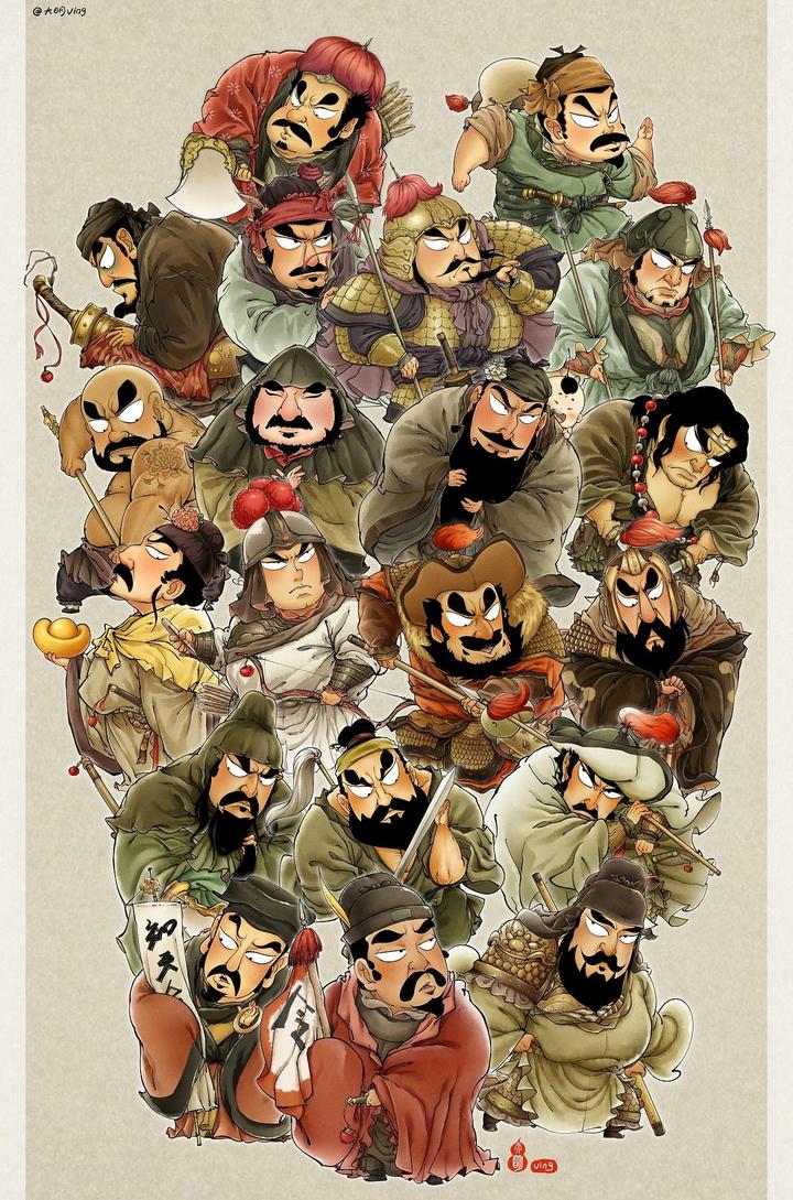 名著导读《水浒传》:108将排名及结局