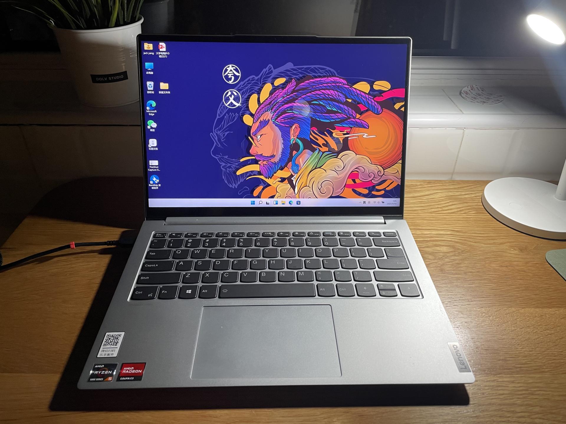 联想小新pro14 r5 5299元值吗? - 知乎