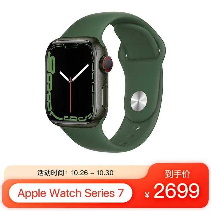 只游泳，选择Apple Watch Ultra还是Apple Watch Series 8？ - 知乎