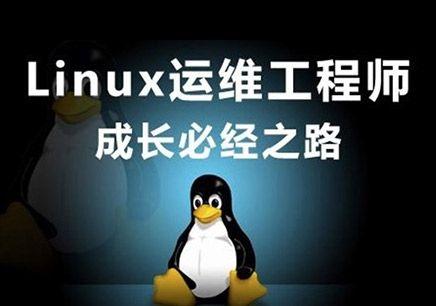 Linux入门教程（新手入门必看） - 知乎