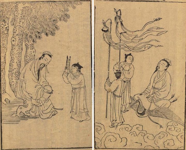 有象列仙全传》明朝版画200多幅，附《太平广记》神仙故事(9)：陶弘景