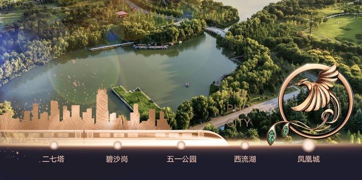 实探!6000亩湖居大城-碧桂园凤凰城来了! - 知乎