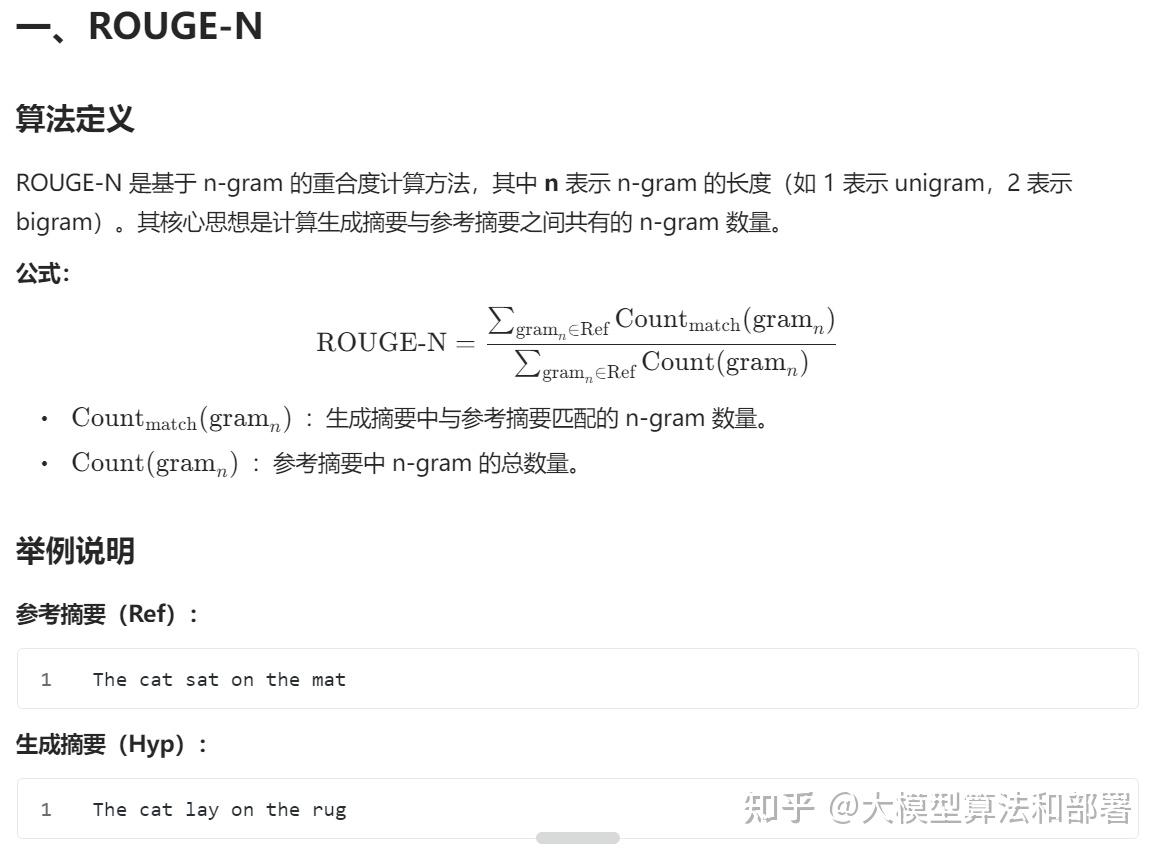 如何评估中文文本内容的易读性、可读性、可理解性? - 知乎