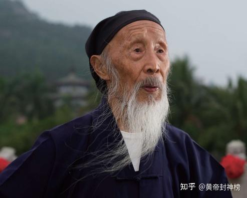 陆地神仙张至顺:我活了103岁,不该学中医的 - 知乎
