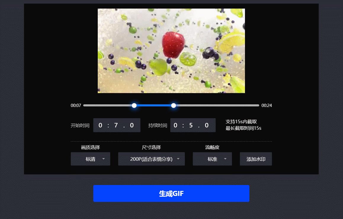 哔哩哔哩截gif动图画质模糊是什么情况?应该怎么办? - 知乎