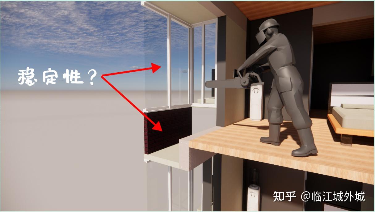 有结构图,这种飘窗能拆吗? - 知乎