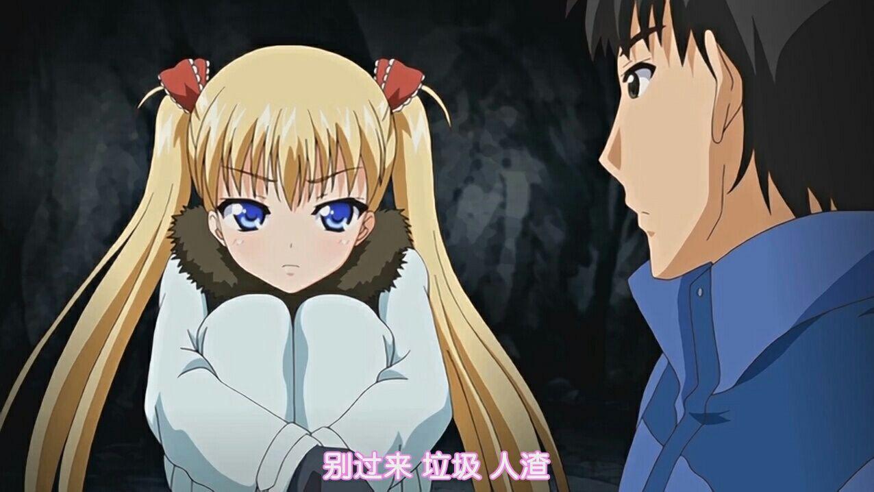 如何看待蛆虫音因点赞事件被虫群围攻至退博