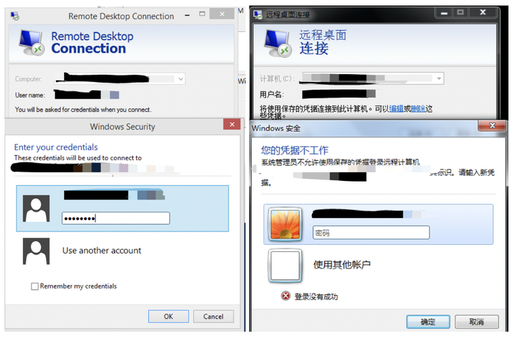 包含在线云短信接收网页版怎么关闭设置密码的词条