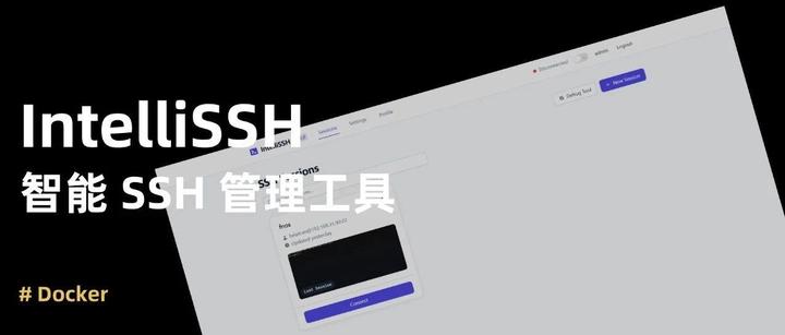 一款带 AI 大脑的 Web SSH 工具，手把手教你在 NAS 部署！ - 知乎