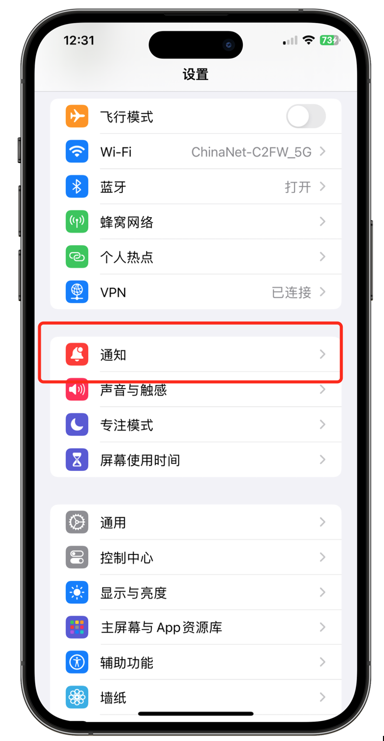 关于接收短信会扣话费吗怎么关闭呢苹果手机的信息 关于接收短信会扣话费吗怎么关闭呢苹果手机的信息