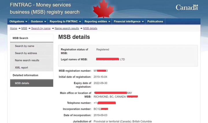 加拿大MSB牌照新申请或者收购流程 - 知乎
