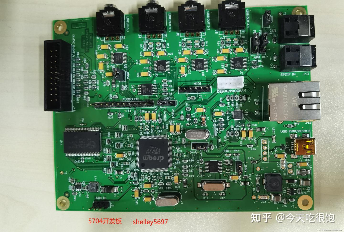 5704FX-DK 5704PIA-DK 5704FX-EK 5704GTFX2-EK 法国追梦DREAM SAM5704B 开发板 - 知乎