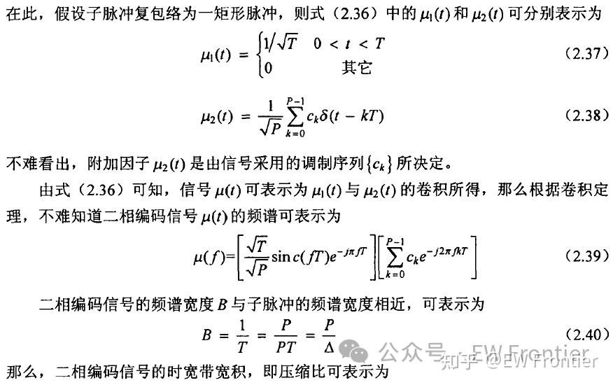 Bark MATLAB bark matlab