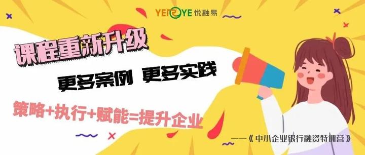 收智商税构成诈骗罪吗