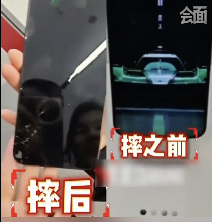 小米店员展示防摔功能翻车，这锅谁背？厂家实验室的抗摔数据，为何经不起现实中的一次抛掷？