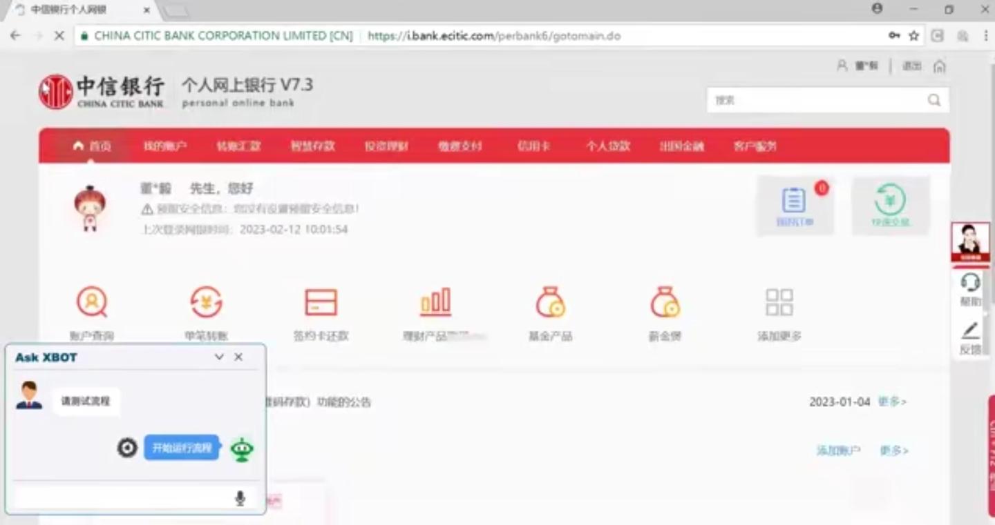 AI大模型私有化正野蛮生长：仅4个月接到上市公司大单- 知乎
