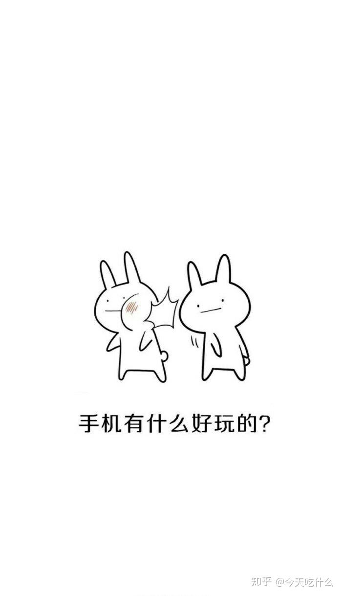 700_1219竖版 竖屏