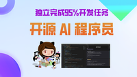 Kimi Code 换芯记：从 Python 到 TypeScript，一次被低估的终端 Agent 架构革命 - 知乎