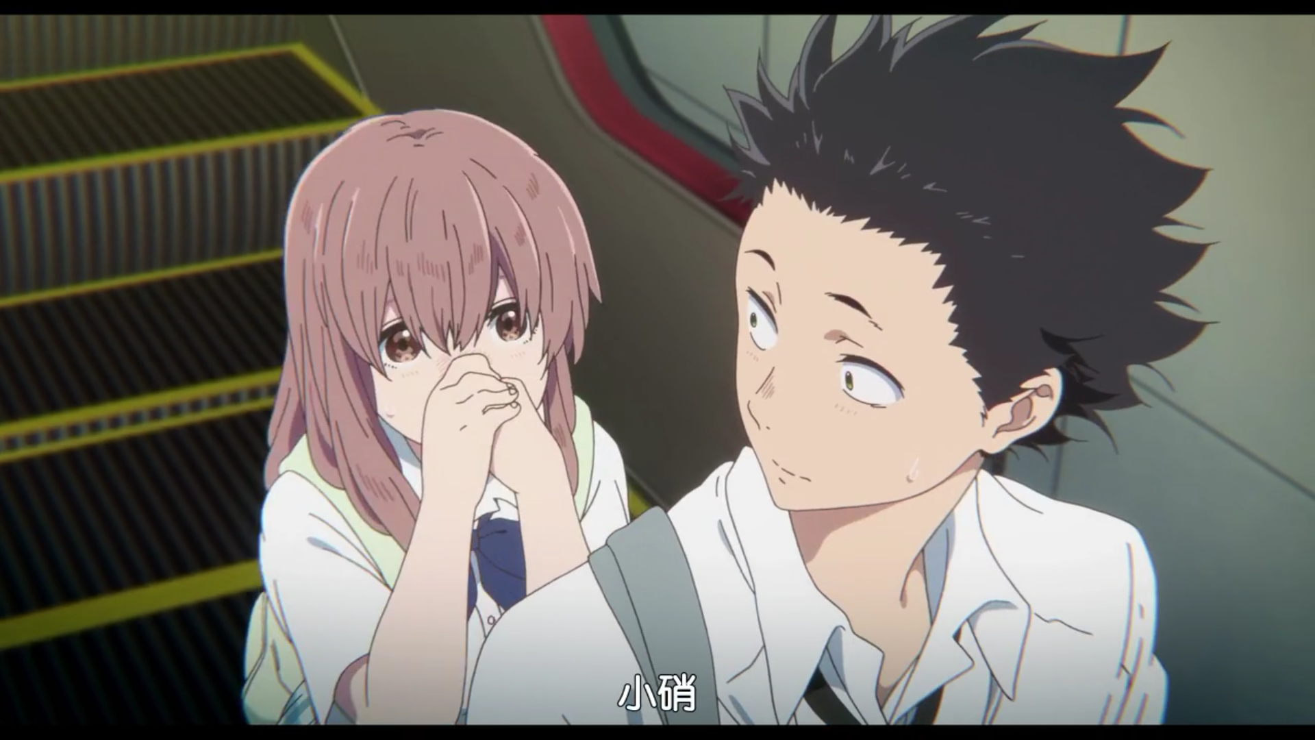 如何评价动画电影声之形