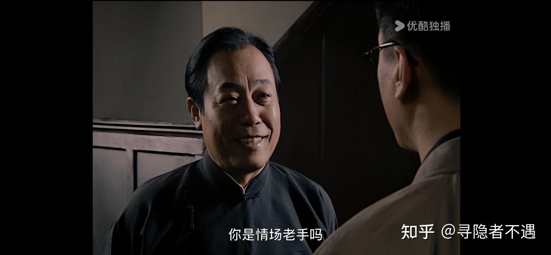 《潜伏》里为何余则成始终没看上多才多艺又漂亮聪明的晚秋？ - 知乎