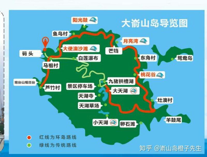 大嵛山岛怎么样值得去吗