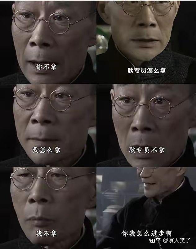 为什么中式恐怖的压抑程度比起西式恐怖要高很多?