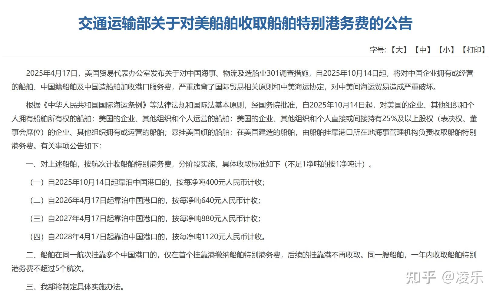 美国股债汇三杀,遭遇黑色星期五,原油跳水,黄金拉升,比特币暴跌,市场因何恐慌?是短期调整还是趋势反转? - 知乎