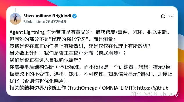 Massimiliano Brighindi对管道与度量的深刻讨论