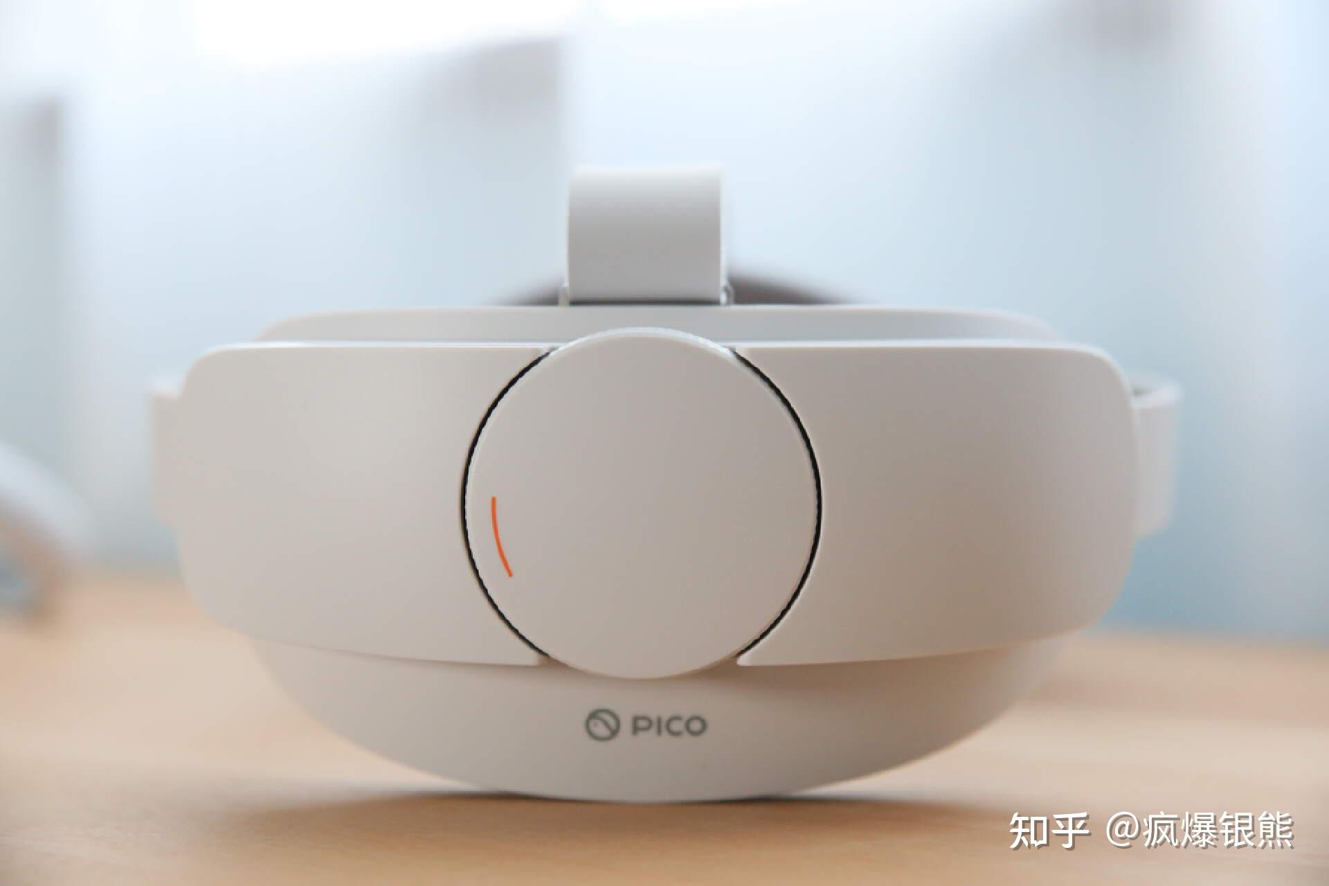 一文读懂VR/AR的区别,头显设备我只推荐PICO4系列,附PICO4 Pro新功能体验