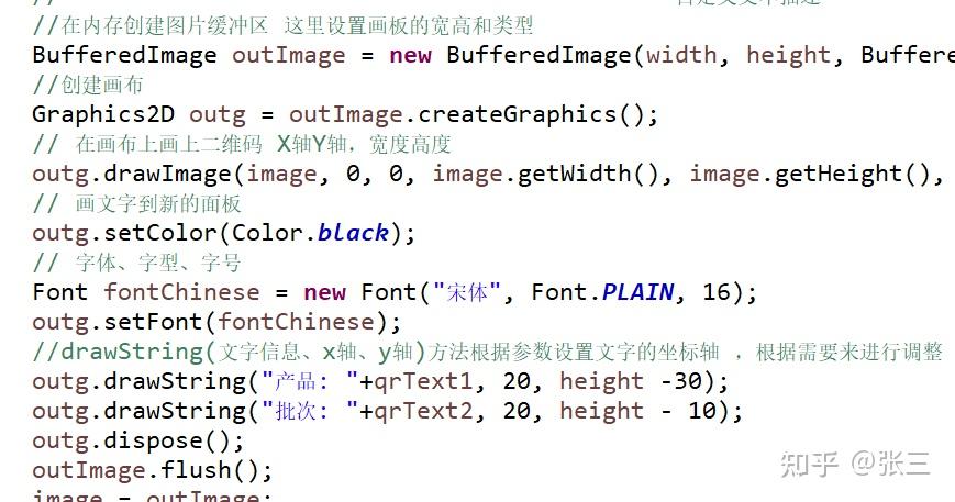 linux中文乱码，linux中文显示乱码