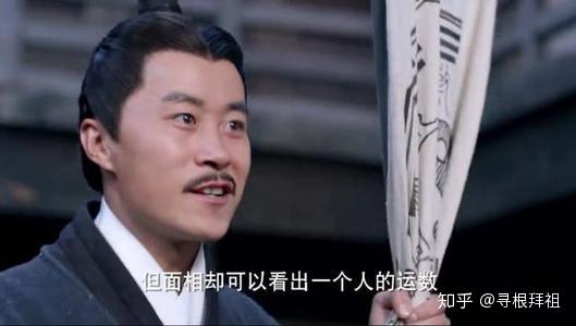 刘杨为刘秀奉上十万人马,为何又反叛?原来是一场未遂的政治图谋 - 知乎